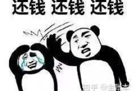 四方台讨债公司成功追回拖欠八年欠款50万成功案例