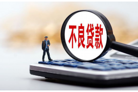 四方台讨债公司成功追回消防工程公司欠款108万成功案例